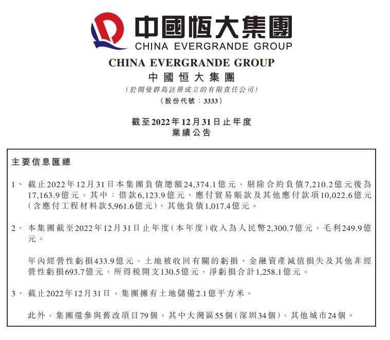 届时，《龙猫》将开展有史以来最疯狂的首映活动，不仅要在12月14日凌晨零点于全国范围内举办3000多场零点首映，以最大的热情来回馈影迷的支持，更为忠实粉丝们定制了《龙猫》限量版的电影票票根